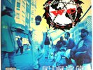 WC And The Maad Circle ?– Ain't A Damn Thang Changed (LP US Original)