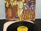 Rock it to Me Twice Lee Van Cliff LP Vinyl Album 1982 JJ075 Channel One