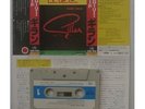 GILLAN - Deep Purple - CASSETTE - JAPAN - Glory Road - VCW-1696