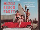 ANNETTE: muscle beach party VISTA 12