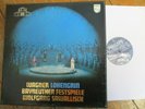 6747 241  Wagner Lohengrin / Bayreuther Festspiele / Sawallisch 4 LP box set