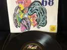 LOS YORK´S - VOL. 2 (AKA YORK´S 68) VINILO STEREO - MAG PERU