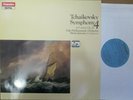 ABRD 1124 Tchaikovsky Symphony No 4 / Jansons / Oslo PO
