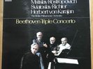 ASD 2582 Beethoven Triple Concerto / Oistrakh / Rostropovich / Richter / Karajan