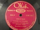 78 Okeh 40626 - Kalohi and Walker - Aekai Rag - Hawaiian Guitar -Rec. in Atlanta