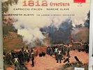 Tchaikovsky 1812 Overture · Capriccio Italien · Marche Slave  Alvin SXL2001 LP
