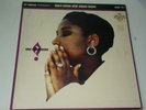 Shara Nelson - What Silence Knows lp vinyl 1st UK press
