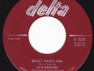 R&B Rockers Little Richard style 45 - OTIS REDDING - Shout Bamalama / Fat Gal