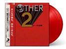 Mother 2 Earthbound Soundtrack LP Red Vinyl
