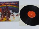 Ritchie Blackmore’s Rainbow Vinyl LP A2 B2 Pressing - VG+
