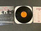 v/a LAST RITES for GENOCIDE and MIA split LP original 1982 smoke 7 hardcore punk