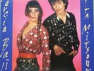 Très Rare Rita Mitsouko avec 