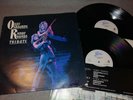Ozzy Osbourne - Randy Roads Tribute 2 LP`s Album - Vinyl 1987