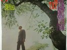 Billy Taylor  Atlantic 1329  One For Fun  Jazz Piano  Trio  Stereo