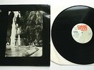 Opal - Northern Line UK 1985 One Big Guitar 12
