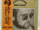 ELTON JOHN / HONKY CHATEAU JAPAN ISSUE LP W/OBI INSERT