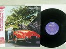 CANNONBALL ADDERLEY SOPHISTICATED SWING EMARCY DMJ-5055 Japan OBI VINYL LP