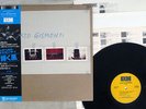 EGBERTO GISMONTI SOLO ECM PAP-9168 Japan OBI VINYL LP