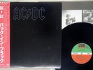 AC/DC BACK IN BLACK ATLANTIC P-10906A Japan OBI VINYL LP