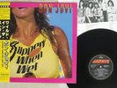 BON JOVI SLIPPERY WHEN WET MERCURY 28PP-1025 Japan OBI VINYL LP