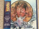 Various Artists-Back To The Future (Delorean Grey VINYL NEW