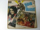 Yaadon Ki Baaraat R D BURMAN Hindi Bollywood LP Record India-1562