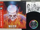 W.A.S.P L.O.V.E. Machine CAPITOL S14 105 Japan OBI VINYL 12