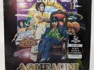 OutKast Aquemini 3xLP Limited Numbered Gold Blue Lavender Vinyl Newbury SEALED