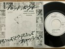 DAVID BOWIE - ASHES TO ASHES  - MEGA PROMO ONLY JAPAN 7