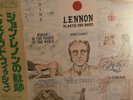 John Lennon Shaved Fish Japanese Pressing OBI ULTRASONIC