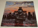 Sodom Persecution Mania LP - First Press - White Vinyl - Black Labels - Rar