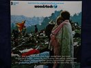 VARIOUS VERY RARE SEALED 3LP WOODSTOCK 1970 USA 1stPRESS COTILLION RECORDS