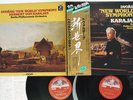 KARAJAN DVORAK NEW WORLD ANGEL DOR-0132.33 Japan OBI STEREO VINYL 2LP