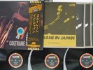 JOHN COLTRANE IN JAPAN ABC/IMPULSE IMR-9036C,7,8 Japan OBI VINYL 3LP