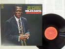 MILES DAVIS MY FUNNY VALENTINE IN CONCERT CBS/SONY 18AP 2062 Japan VINYL LP