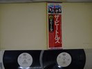 BEATLES WHITE ALBUM APPLE EAS-77001,2 Japan OBI PROMO POSTER VINYL 2LP