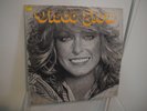Rare DISCO GLOW 1978 ISREAL Vinyl 12