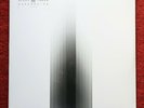 Sleep Token Sundowning Limited Edition SILVER Coloured Vinyl