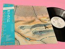 Brian Eno LP Ambient 4 Japan Orig 1982 MInt Unplayed Mint / Unplayed Obi *New*
