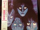 KISS / Creatures of the Night / Japanese edition   LP Record / KISS-LP-09