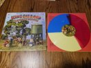 King Gizzard & The Lizard Wizard PAPER MACHE DREAM BALLOON Tri-Color w/ Booklet