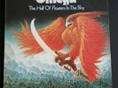 Omega - The Hall of Floaters in the Sky  vinyl Record
