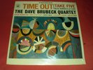 33t The Dave Brubeck Quartet 