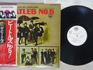 BEATLES NO.5 APPLE EAS-70102 Japan OBI PROMO VINYL LP