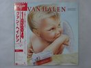 Van Halen 1984 Warner Bros. Records P-11369 Japan  VINYL LP OBI
