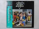 Quiet Riot II CBS/Sony 25AP 1192 Japan  VINYL LP OBI