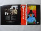 Mountain Climbing  Windfall Records 25AP 1277 Japan  VINYL LP OBI