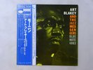 Art Blakey And The Jazz Messengers   Blue Note GXK 8044 Japan  VINYL LP OBI