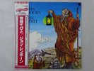 John Renbourn The Hermit Transatlantic Records YS-7051-LA Japan  VINYL LP OBI