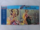 Jimi Hendrix Best Of Jimi Hendrix Polydor MP 8641/2 Japan  VINYL LP OBI
